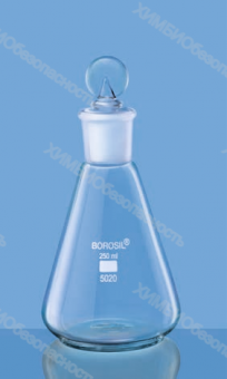 5020 (1)